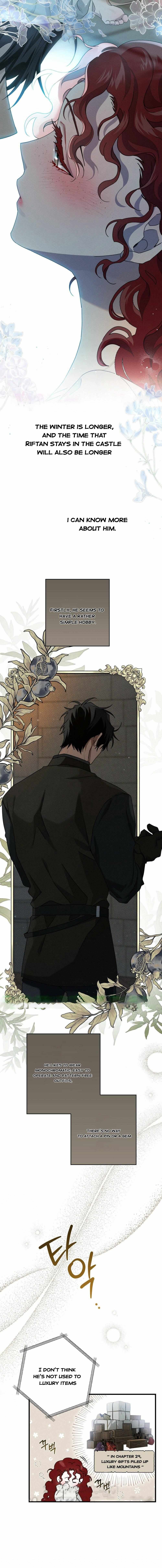 Under the Oak Tree Chapter 51 image 7